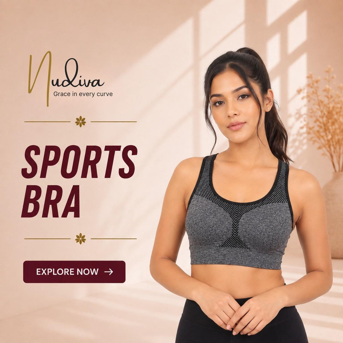 Sports Bra
